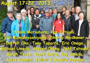 43DSCN7086-Large-Web-view