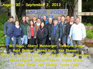 47DSCN7488-Large-Web-view